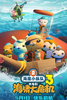 青青国产精品